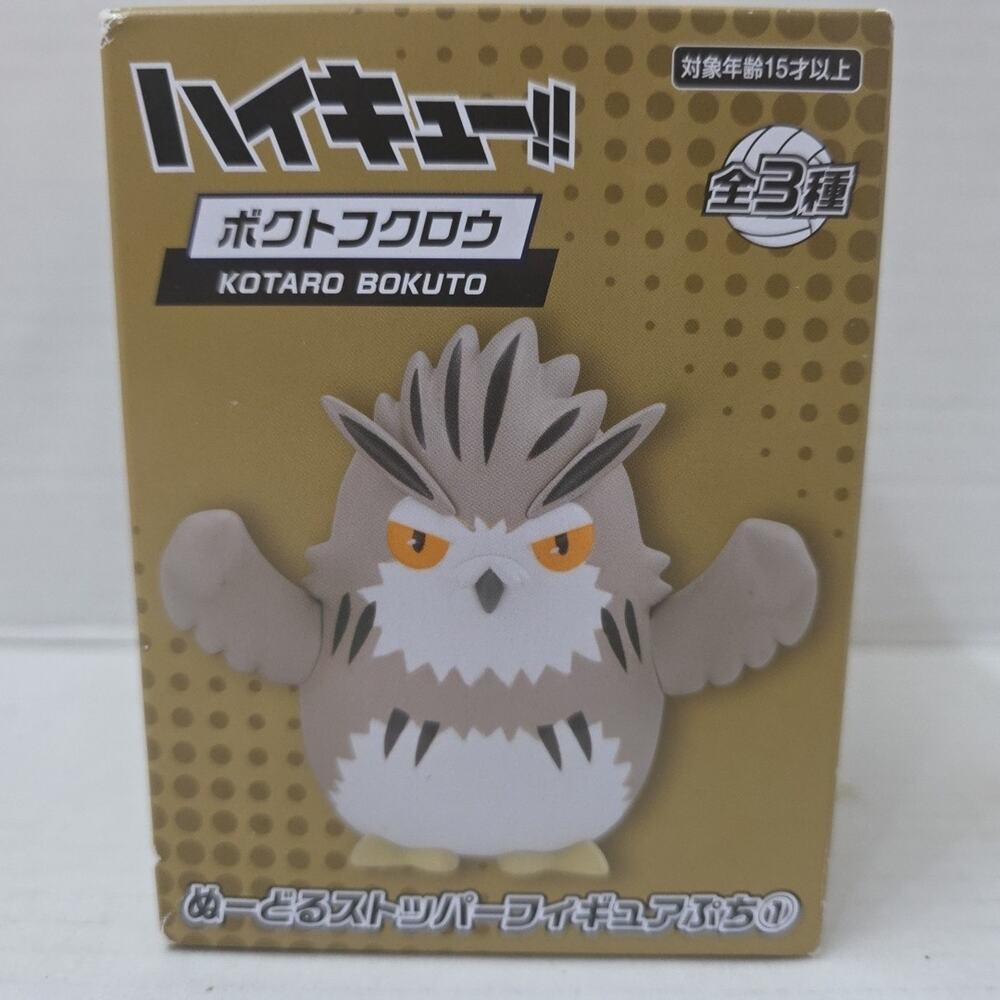 Ramen Haikyuu Noodle Stopper Figure Kotaro Bokuto Owl HQ Japan Furyu